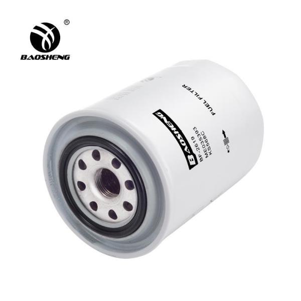 Фильтр топлива ME035393 экскаватора Мицубиси гусеницы P552561 OD 90mm