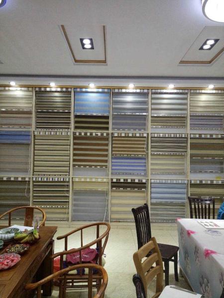 Zebra blinds fabric/ wholesale zebra blinds fabric good price,white color zebra blind fabric,printed zebra blinds fabric