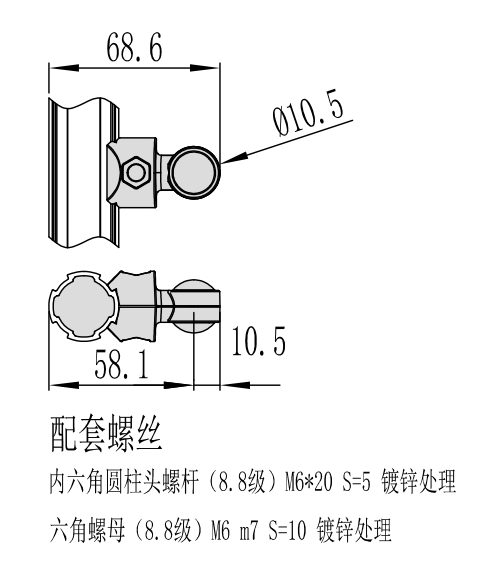 DYJ28-A18 Raccord à tête ronde pour tube profilé en alliage d'aluminium de 28 mm