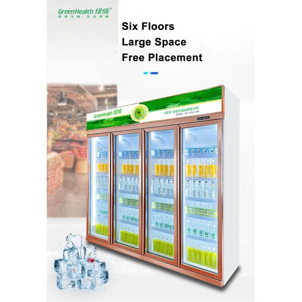коммерчески охладитель напитка 1260W, охладитель дисплея напитка молока стеклянной двери 4 чистосердечный