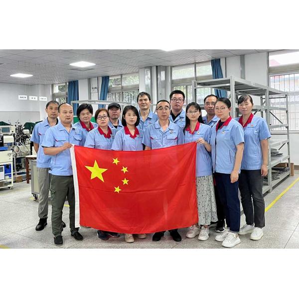 Shaanxi Huaxing Technology Co.,Ltd.