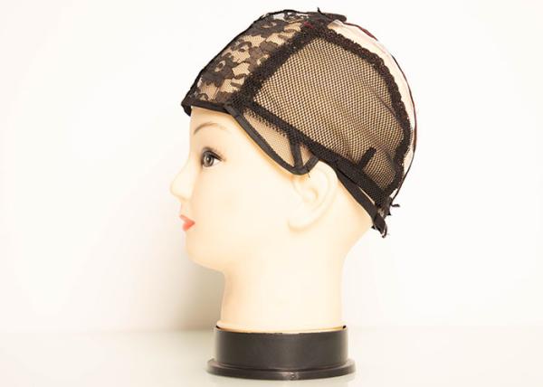 S Zie 21.1cm Diameter Spandex Wig Cap  Ice Silk Material