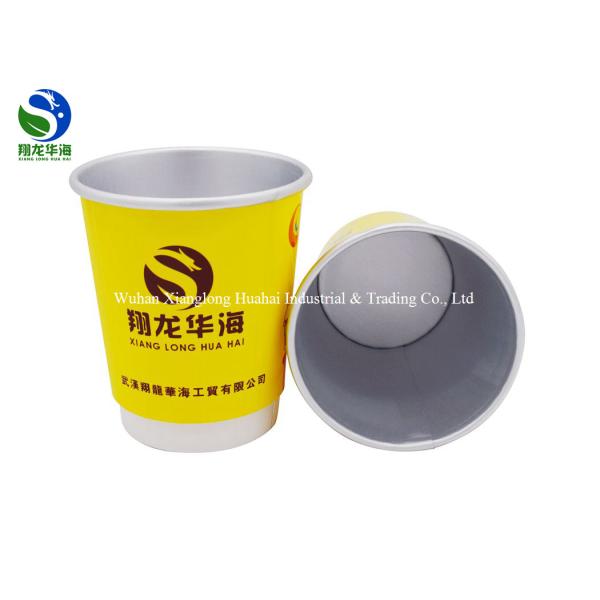 Aluminum Foil Double Wall Insulated Paper Coffee Cups Moistureproof Fresh Keeping
