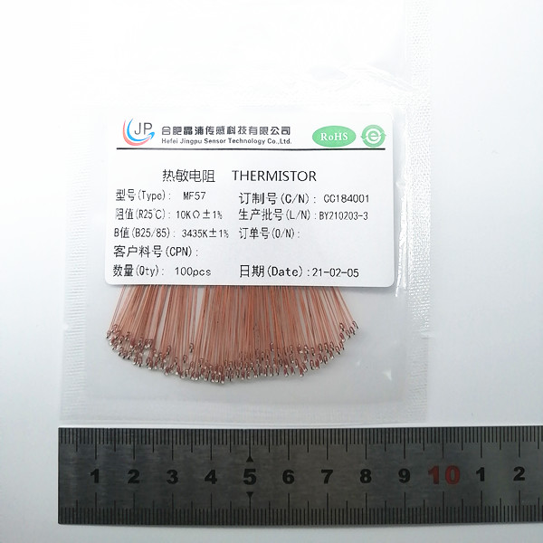 Стеклянный термистор Ntc покрытия для бытовой техники и индустрии