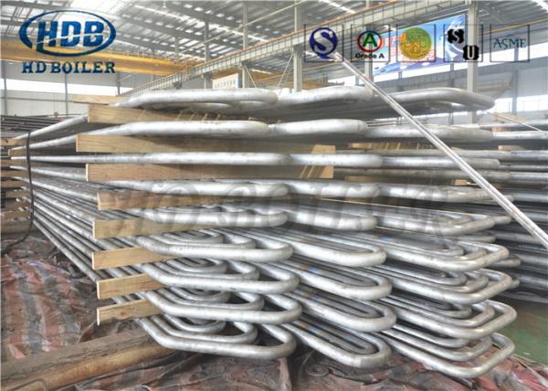 Superheater Boiler Replacement Parts Stainless Steel Anti Corrossion To Power Industrial