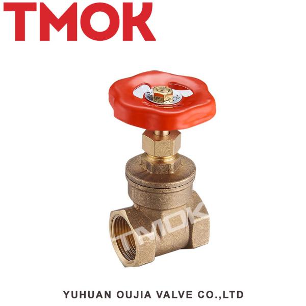 12MM Gate Valve Hand Operated