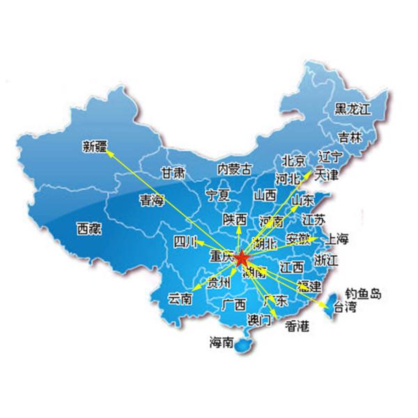 Chongqing Xingyuan Glassware Co.,LTD.