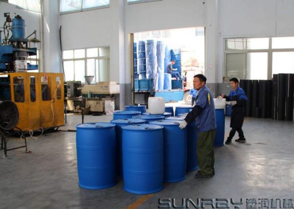 200 - 230 L Blue Double L Ring Drum Blow Moulding Machine 6.8*3.3*5.2 m