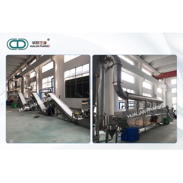 Foodstuff Industry Pharmaceutical Machinery Ectilinear Vibrating Fluidizing Drying