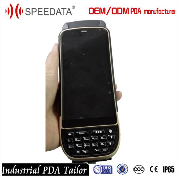 Attendence Checking Biometric Fingerprint Scanner with RFID in a Unit 5.0 inch Display 4G LTE