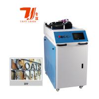 Machine de soudage laser en acier inoxydable optique 1070nm Longueur d'onde laser 2000W 3000W Bon prix