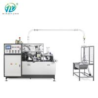 Máquina para fabricar copos de papel revestido de PE de um ou dois lados