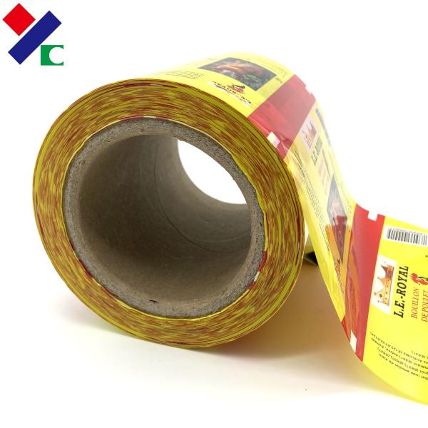 Custom Printed Popcorn Plastic Packaging Bag Snack Packaging Pouches