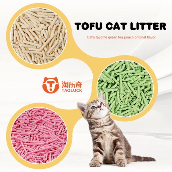 Wholesale Natural Tofu Cat Litter with Effective Odor Control, Eco-Friendly & Biodegradable, Dust Free & Low Tracking