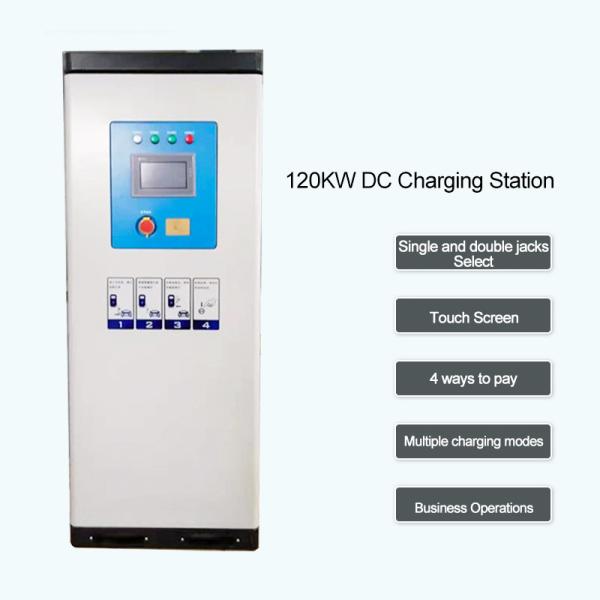 120KW DC charger ccs2 Fast Commercial EV Charger Wifi 4G OCPP1.6 With Payment IK54 Chademo