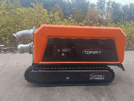 Integrated Drainage And Demolition Robot