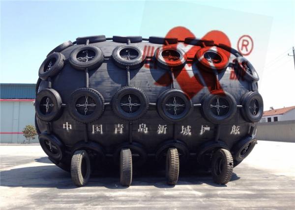 amortisseurs en caoutchouc pneumatiques de 4.5m Yokohama