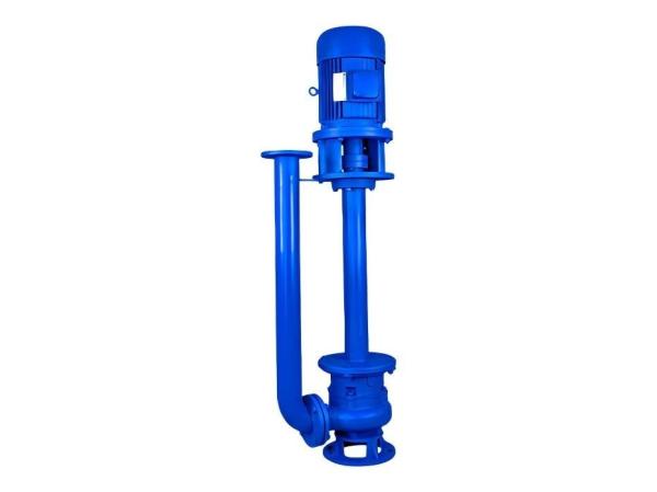 YW Vertical Slurry Pump