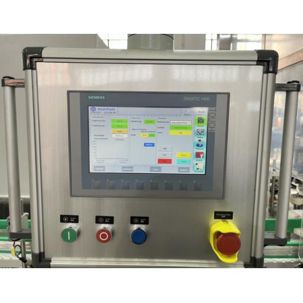Моноблок ротационной машины для розлива и укупорки бутылок Huituo, разработанный для упрощения вашей линии розлива