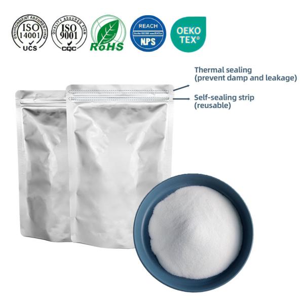 PET Heat Transfer Film Glue Powder White TPU Hot Melt Adhesive Powder Hot Melt White DTF Powder Printing