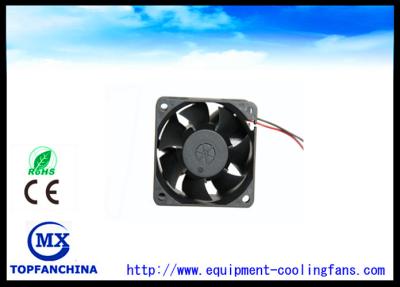 60 x 60 x 38 mm / 12V ball bearing small electric cooling fans with IP58 IP68 FWM Function