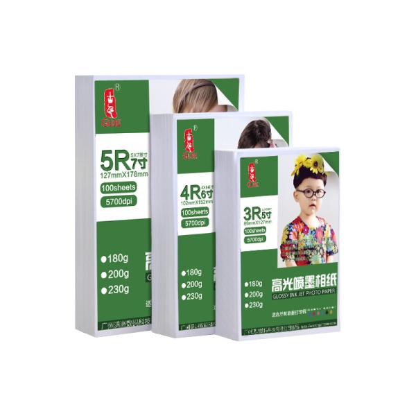 4R 180 Gsm Glossy Photo Paper For Photo Print Cast Coated Dust Resistant