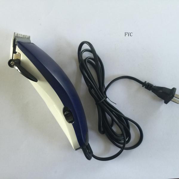 AC110 - 240V Pet Grooming Razor Professional Grooming Clippers 5M Wire Length