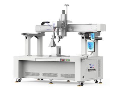 Pouch Battery Module Laser Welding Equipment