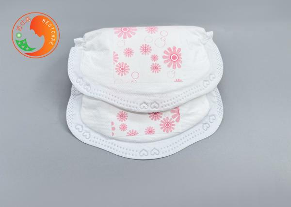 Breathable Organic Disposable Nursing Pads Soft With Bamboo Material