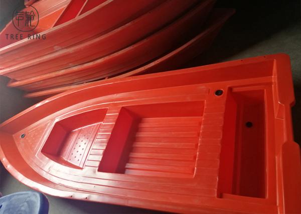 pessoas grande Roto de 4000 * 1460 * 460 milímetros oito moldaram a carga dos barcos plásticos 1250kg