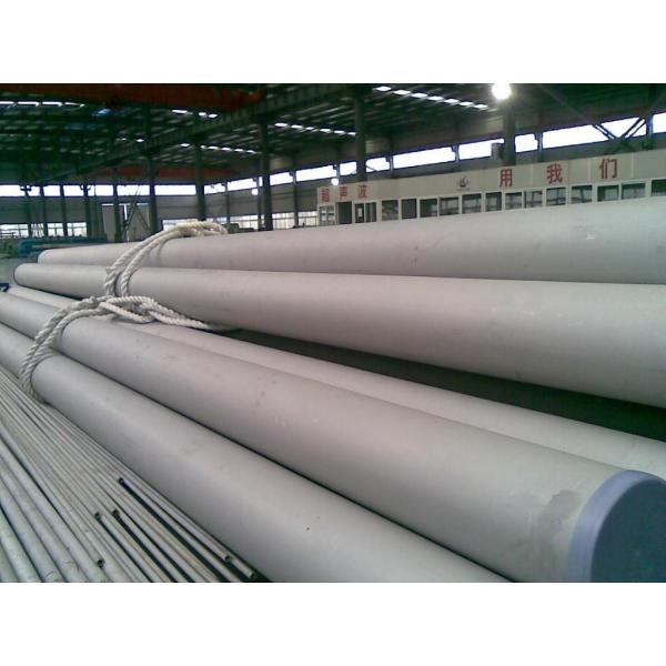 High Density 304L Stainless Steel Seamless Mechanical Tube Certificated By BV / CCS