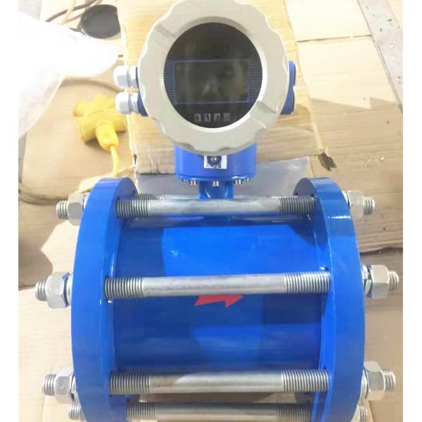 RS485 Sanitary Electromagnetic Water Flowmeter 15m/S 1.6mpa