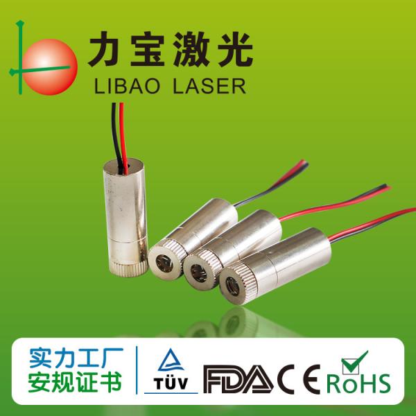 Outdoor Positioning 650nm 5mw Red Diode Laser