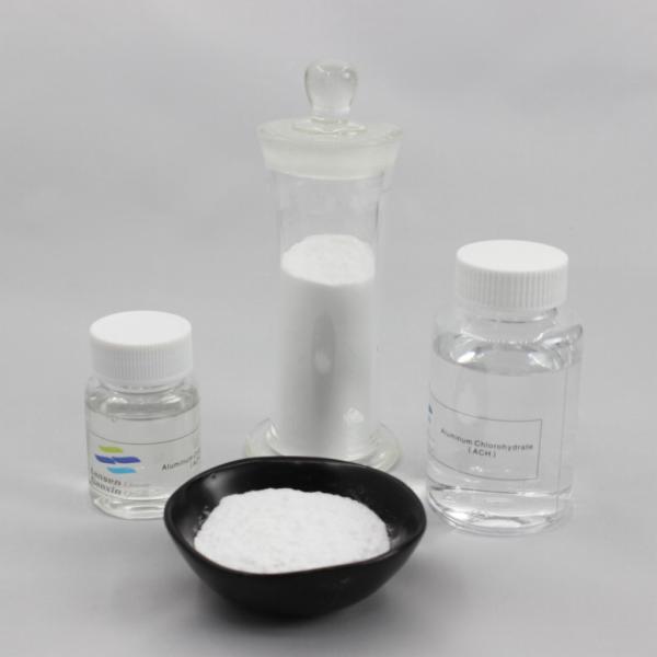 Light Color Aluminum Chlorohydrate ACH Flocculation With Stable Chemical Properties