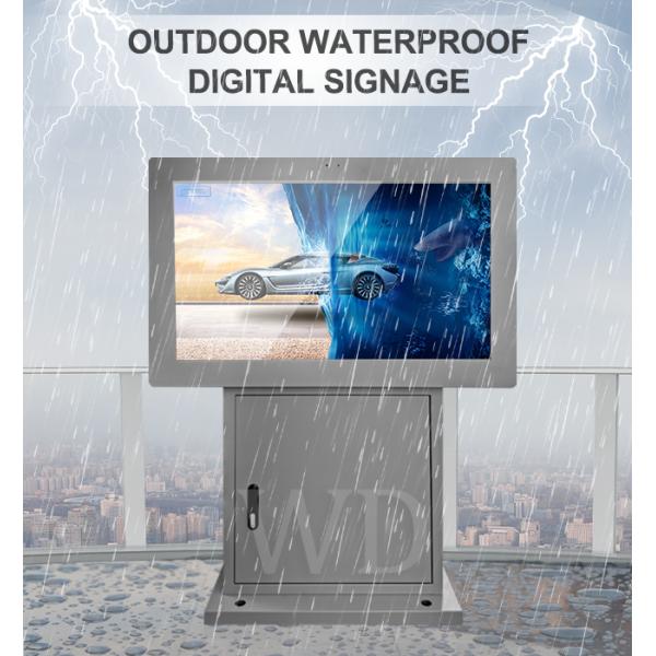 55 Inch Outdoor LCD Digital Signage 4000cd/M2 3 Screens