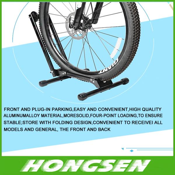 HS-026A Popular senior family bicycle storage parking racks