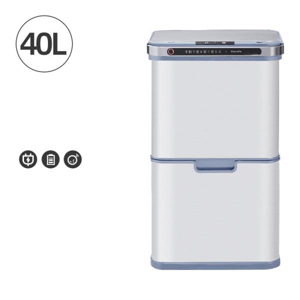 Customized Dry Wet Sorting Trash Can Stainless Intelligent Sensor Trash Can