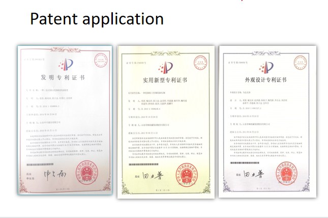 Guangzhou Yu 'an Mechanical Equipment Co., Ltd. Сертификации