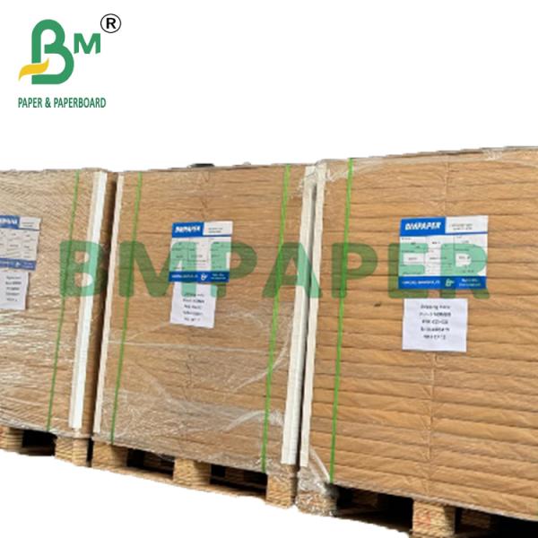Brown Semi Extensible Sack Kraft Paper For Animal Feed Packaging 80gsm 85gsm