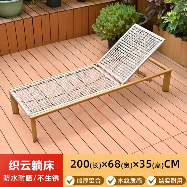 Outdoor Waterproof Sunproof Reclining Chair, Patio Lounge Chair for Home, Poolside, Beach, Villa, or Garden Use