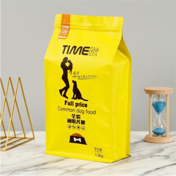 Сильная герметизируя кошачья еда пакета 100-220mic корма для домашних животных толстая в Recyclable упаковке