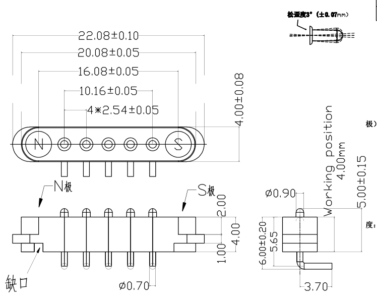 5pin right angle male female pogo pin magnetic connector PA9T housing