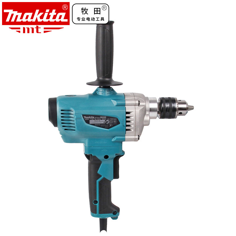 Makita M6200 800W Corded Mixer Drill 13mm Keyed Chuck 0-700RPM Variable Speed Electric Drill for Plaster Paint Mud Mixing & Drilling