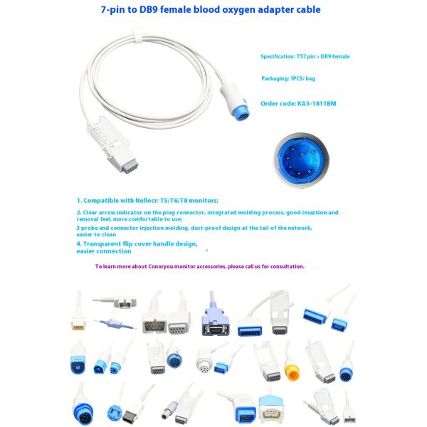 Round 7PIN To DB9F2.2M Version Cable For PM6800 T5T6T8 IPM SPO2 SENSOR Compatible Medical Consumables