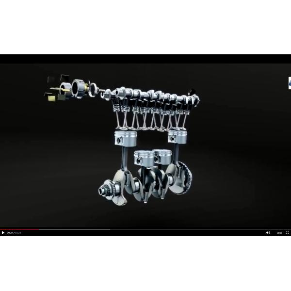 12200-96011 отверстие кривошина 16MM тележки PE6 Nissan