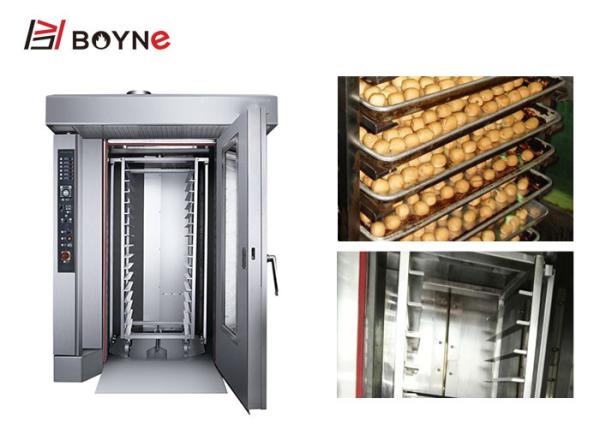 Gás elétrico de aço inoxidável comercial Oven For Bakery giratório diesel de dezesseis bandejas