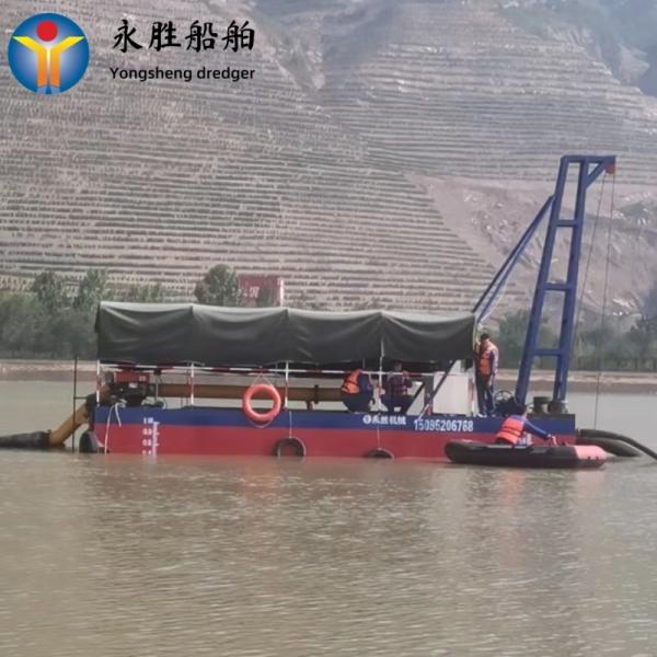 Jet Suction Type Sand Mining Dredger With Performance Max Dredging Depth 45° 12m