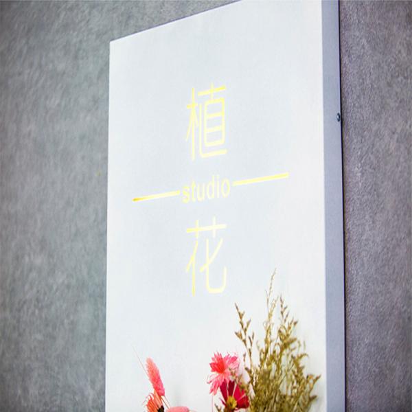 Outdoor Waterproof  Lighting Signage Letter Light Storefront Light Box