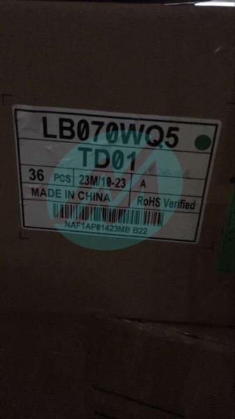 LG LB070WQ5(TD)(01) for OPEL INSIGNIA ASTRA CD500/CD600/DVD800 SCREEN MONITOR