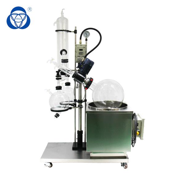 10L Rotary Vacuum Rotovap Evaporator Customized For Essential Oil Extracting